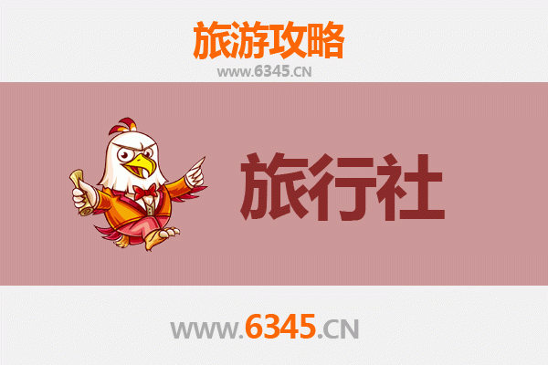 定西临洮旅行社推荐：探索陇中文化瑰宝的完美向导