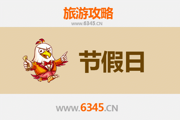 从定西临洮出发：承德避暑山庄清凉之旅全攻略